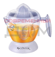 Соковыжималка Centek CT-1230